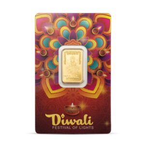 PAMP Suisse Diwali Festival of Lights Gold Bar, 5 Gram, .9999 Pure
