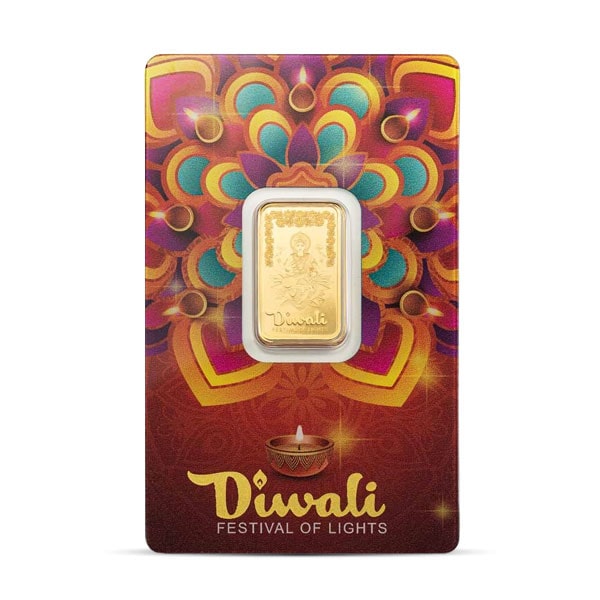 PAMP Suisse Diwali Festival of Lights Gold Bar, 5 Gram, .9999 Pure